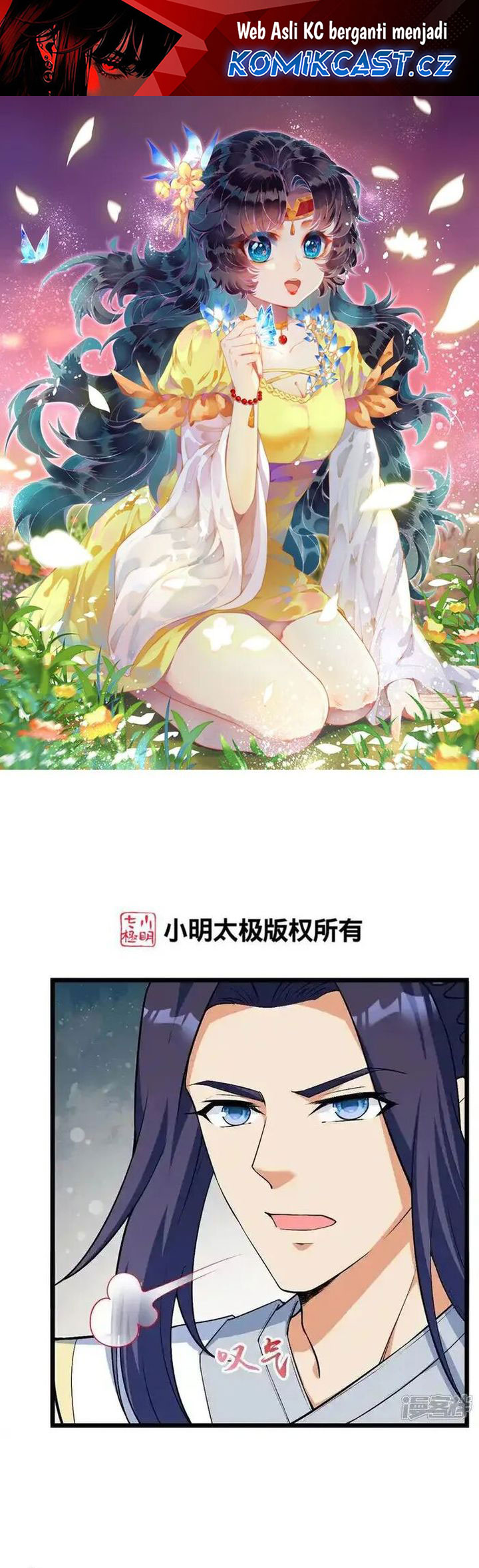 Against the Gods Chapter 641 Gambar 2